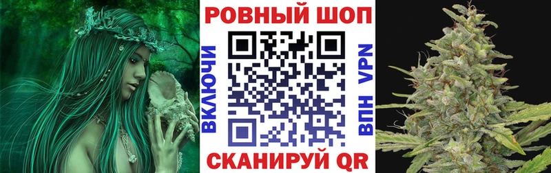Продажа наркотиков Яровое Кокаин Меф Галлюциногенные грибы ГАШИШ mega как войти СОЛЬ