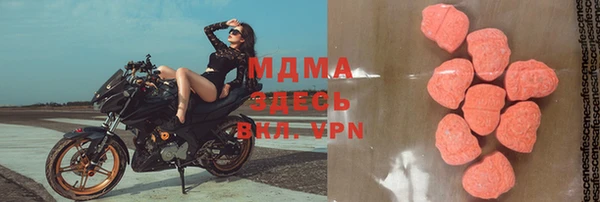 прущая мука Аркадак