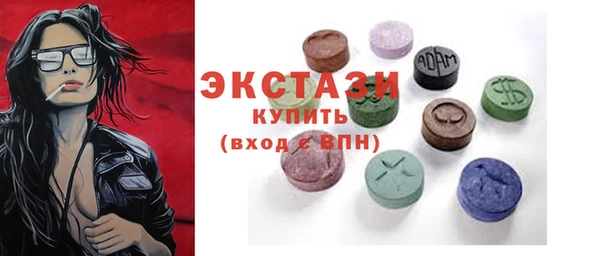 apvp Рославль