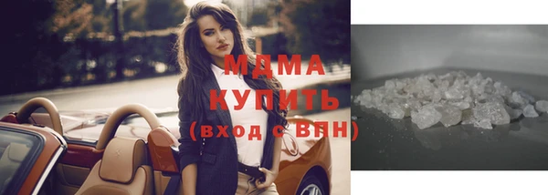 прущая мука Аркадак