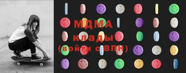 марки nbome Алексеевка