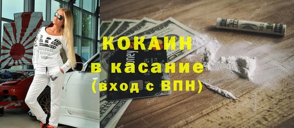 винт Армянск