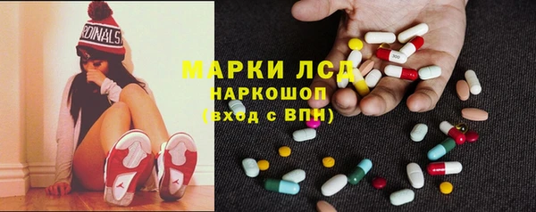 прущая мука Аркадак