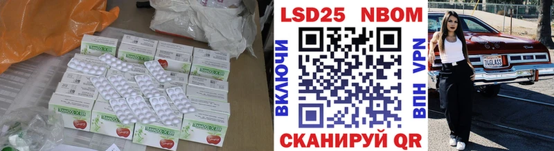 ЛСД экстази кислота  цена наркотик  Яровое 