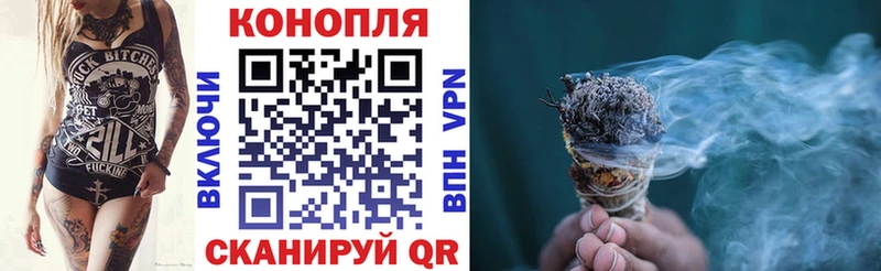 Канабис индика  купить наркотики сайты  Яровое 
